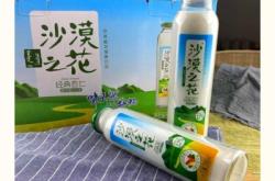 赤峰飲料零售批發(fā)電話號碼