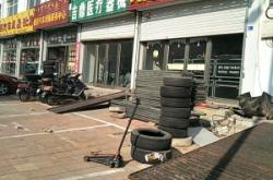 赤峰醫(yī)療器械廠電話號碼查詢