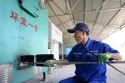 赤峰街道垃圾站電話號碼是多少