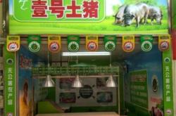 沿河路赤峰飯店電話多少號(hào)