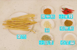 赤峰市清理辣條公司電話號碼