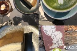 赤峰咖啡店探店招聘電話號(hào)碼