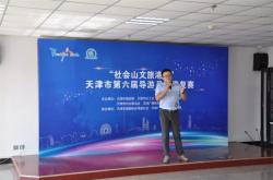 赤峰泰達旅行社電話多少號