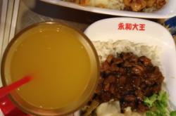 赤峰甜品店外賣電話號碼多少