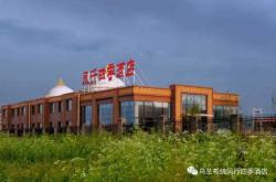 赤峰市景區(qū)的電話是多少號(hào)