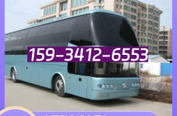 赤峰遠(yuǎn)途汽車(chē)電話多少啊