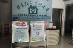 赤峰市鴻運超市地址電話號碼