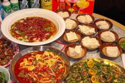 赤峰友間川菜館地址電話號碼