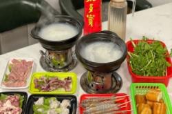 赤峰火鍋大排檔電話號碼多少