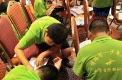 赤峰小學(xué)生訓(xùn)練營(yíng)電話號(hào)碼