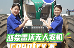 赤峰市雷沃農機公司電話號碼