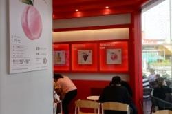 赤峰市紅色餐廳電話號碼查詢