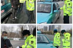 赤峰市出租車電話