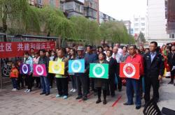 赤峰紅山區(qū)長青社區(qū)電話號碼