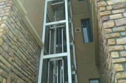 赤峰益達電梯有限公司