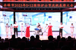 赤峰腫瘤醫(yī)院康復中心電話號碼