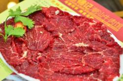 赤峰大牧場牛肉火鍋店電話號碼