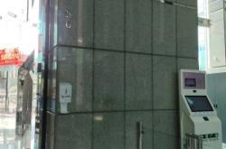 赤峰市安快物流電話號碼