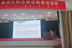 赤峰賣(mài)農(nóng)產(chǎn)品的公司電話號(hào)碼