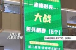 赤峰玉龍商場(chǎng)地址電話(huà)多少號(hào)