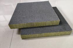 赤峰巖棉板定制廠家電話號(hào)碼