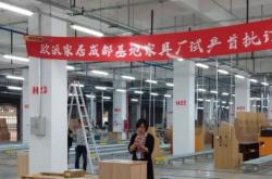 赤峰歐派門窗售后電話號碼查詢