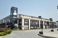 赤峰慕思寢具旗艦店電話號(hào)碼