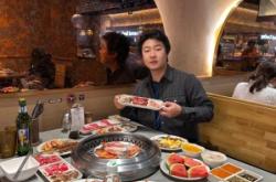 赤峰榴蓮烤牛脾店電話地址查詢