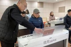 赤峰玖月商會電話地址是多少號