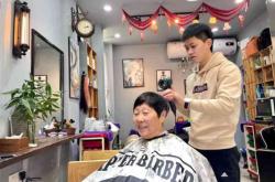 赤峰男士理發(fā)廳電話多少號(hào)