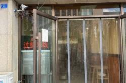 赤峰門窗選購電話號碼是多少號