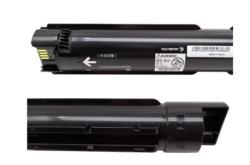 赤峰辦公耗材批發(fā)電話是多少號(hào)