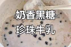 赤峰街珍珠奶茶店電話地址查詢