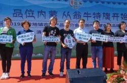 赤峰市附近團(tuán)購群電話號碼