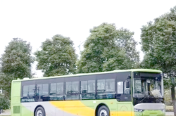 赤峰公交總公司電話是多少