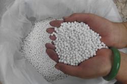 赤峰廢舊氧化鋁球回收電話號碼