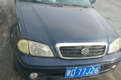 赤峰修鈴木車電話號(hào)碼多少號(hào)