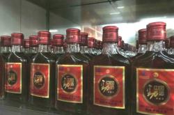 赤峰賣酒地攤電話號碼查詢是多少