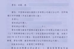 赤峰北斗安裝公司地址電話號(hào)碼