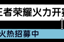 赤峰萬(wàn)達(dá)總部招聘電話查詢號(hào)碼