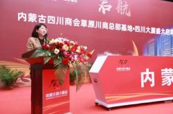 赤峰回族婚戀介紹所電話號(hào)碼