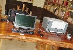 赤峰兩儀軒飯店地址電話號碼