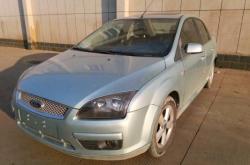 福特赤峰4s店的電話號(hào)碼