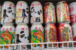 赤峰永業(yè)農(nóng)展會(huì)地址電話號(hào)碼