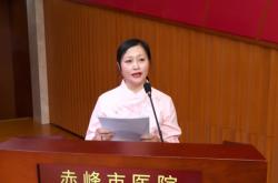 赤峰六醫(yī)院精神科主任電話號碼