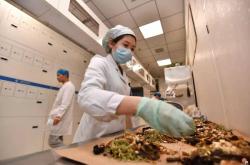 赤峰智慧中藥房官網(wǎng)電話號碼