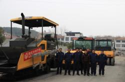 赤峰市路達(dá)市政工程有限責(zé)任公司