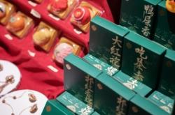 赤峰有賣黑膠管嗎電話號碼