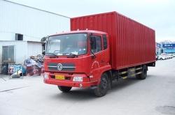 赤峰至北京痕坊物流電話號(hào)碼