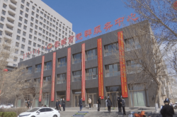 赤峰市中心銀行電話號(hào)碼是多少